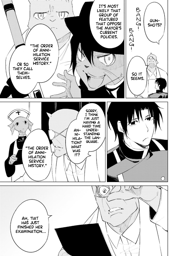 Shuumatsu Nani Shitemasu ka? Isogashii desu ka? Sukutte Moratte Ii desu ka? chapter 13 page 17
