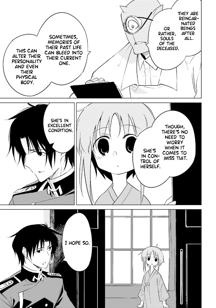 Shuumatsu Nani Shitemasu ka? Isogashii desu ka? Sukutte Moratte Ii desu ka? chapter 13 page 19
