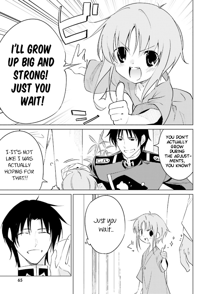 Shuumatsu Nani Shitemasu ka? Isogashii desu ka? Sukutte Moratte Ii desu ka? chapter 13 page 21