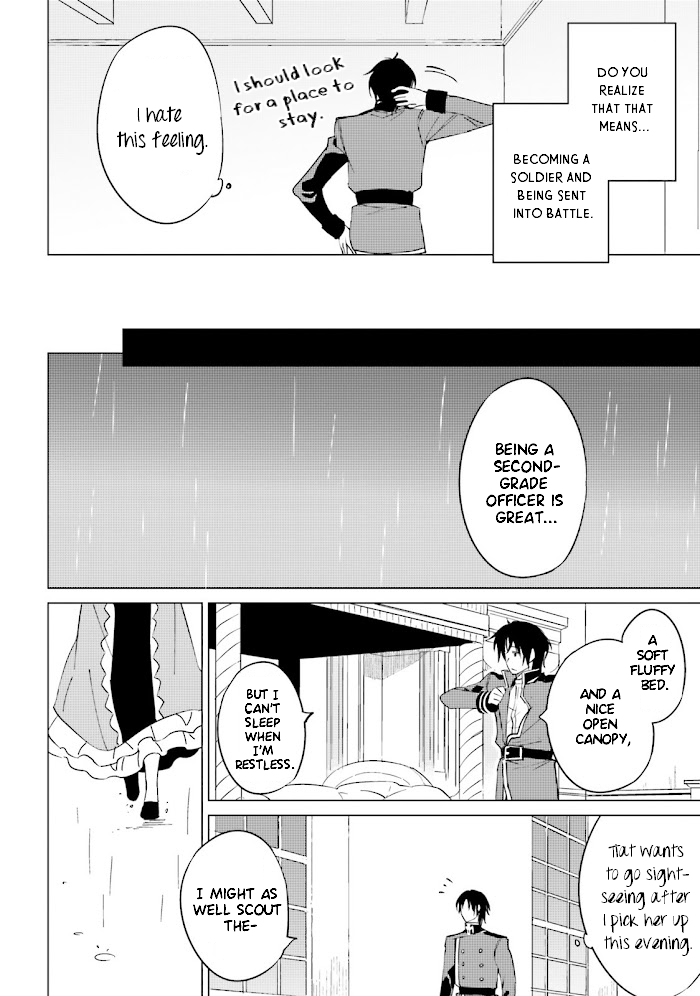 Shuumatsu Nani Shitemasu ka? Isogashii desu ka? Sukutte Moratte Ii desu ka? chapter 13 page 22
