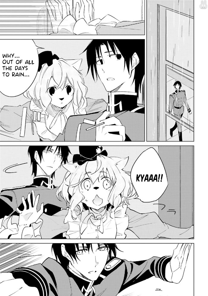 Shuumatsu Nani Shitemasu ka? Isogashii desu ka? Sukutte Moratte Ii desu ka? chapter 13 page 23