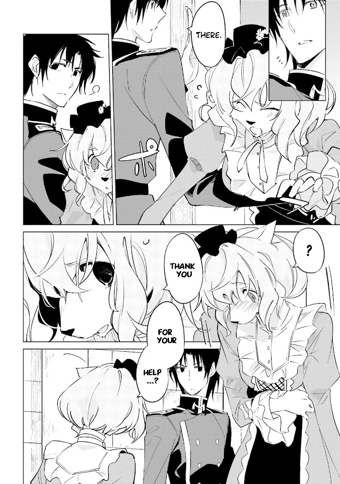 Shuumatsu Nani Shitemasu ka? Isogashii desu ka? Sukutte Moratte Ii desu ka? chapter 13 page 24