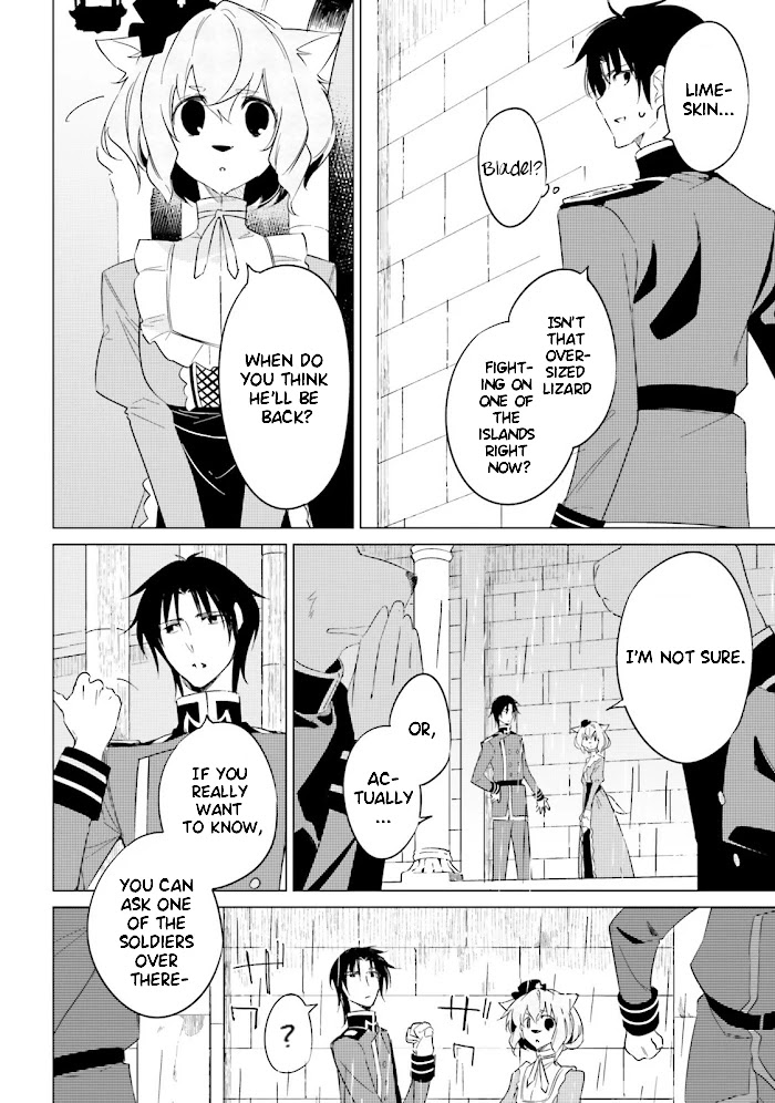 Shuumatsu Nani Shitemasu ka? Isogashii desu ka? Sukutte Moratte Ii desu ka? chapter 13 page 26
