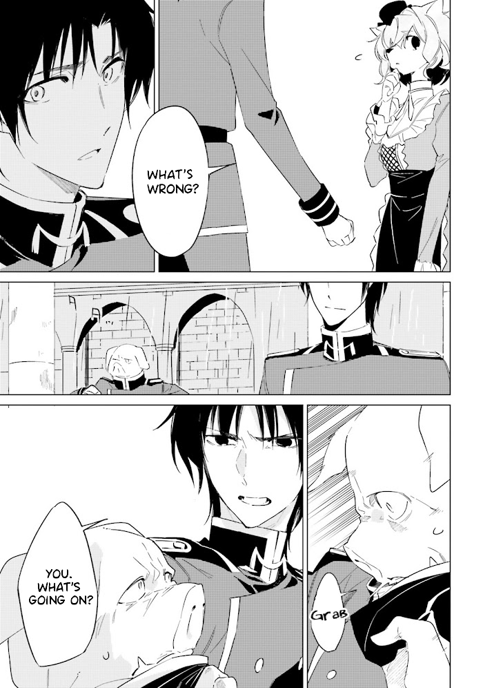 Shuumatsu Nani Shitemasu ka? Isogashii desu ka? Sukutte Moratte Ii desu ka? chapter 13 page 27
