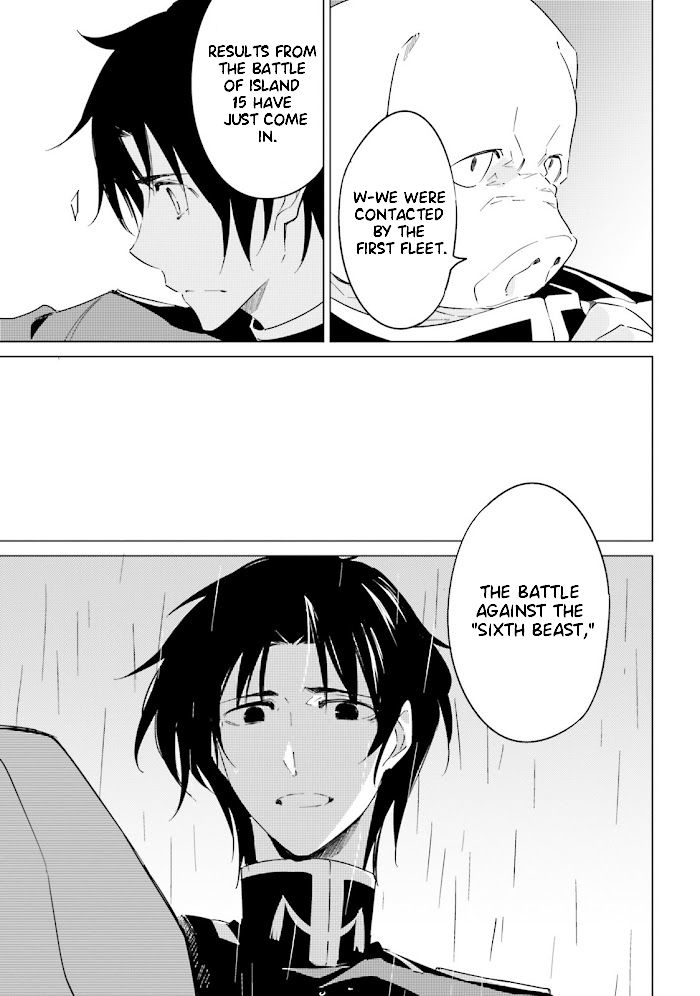 Shuumatsu Nani Shitemasu ka? Isogashii desu ka? Sukutte Moratte Ii desu ka? chapter 13 page 29