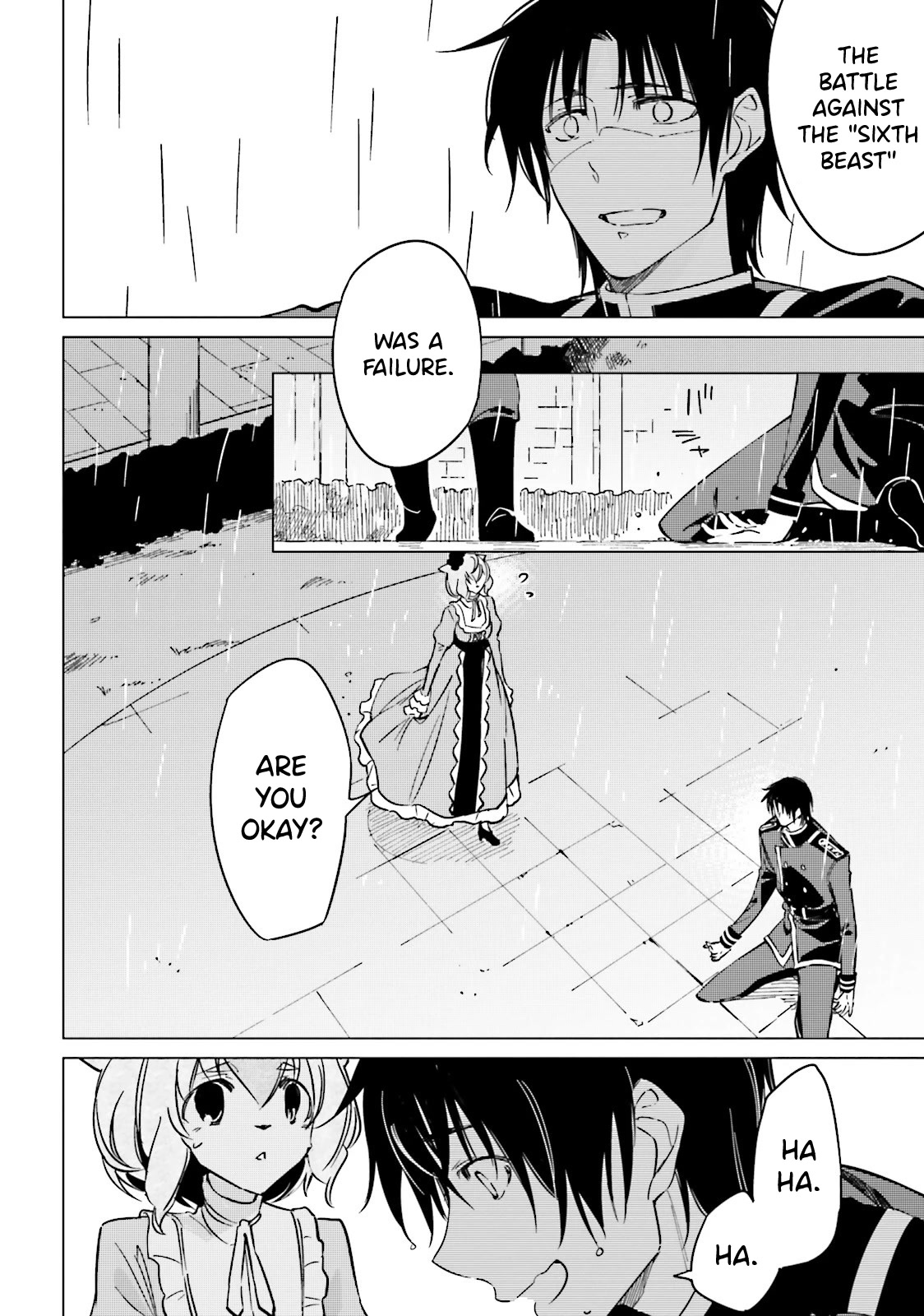 Shuumatsu Nani Shitemasu ka? Isogashii desu ka? Sukutte Moratte Ii desu ka? chapter 14 page 1