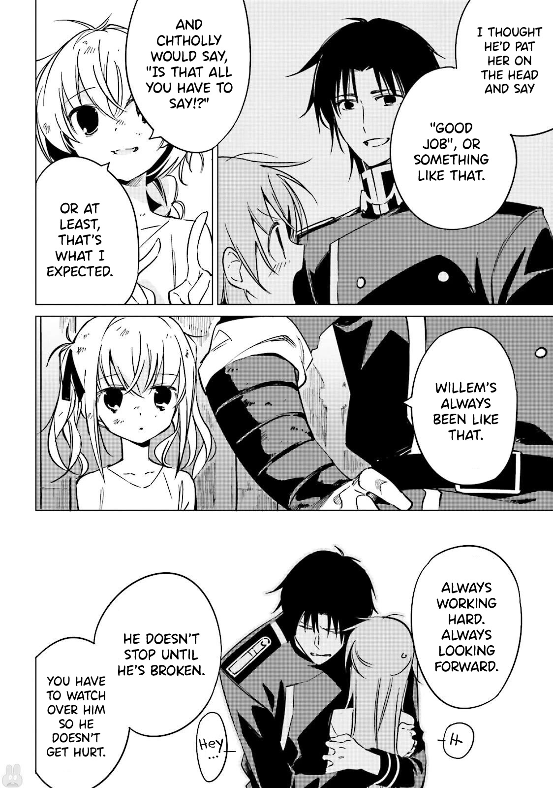 Shuumatsu Nani Shitemasu ka? Isogashii desu ka? Sukutte Moratte Ii desu ka? chapter 14 page 12