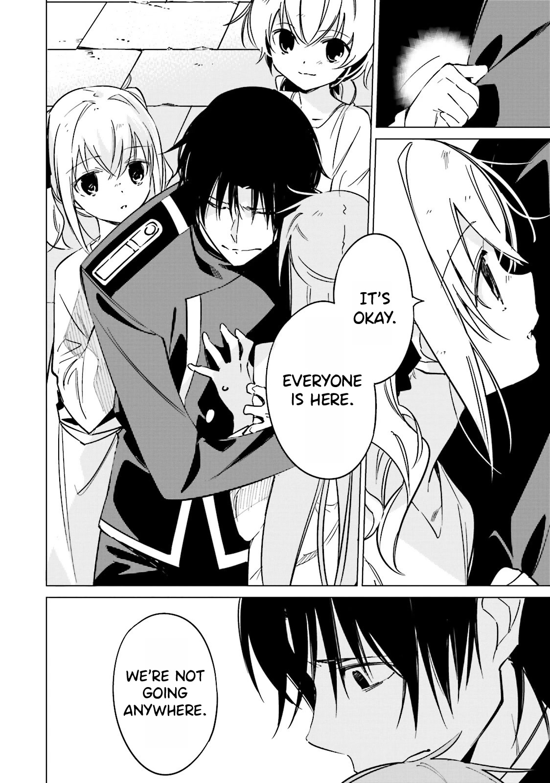 Shuumatsu Nani Shitemasu ka? Isogashii desu ka? Sukutte Moratte Ii desu ka? chapter 14 page 14