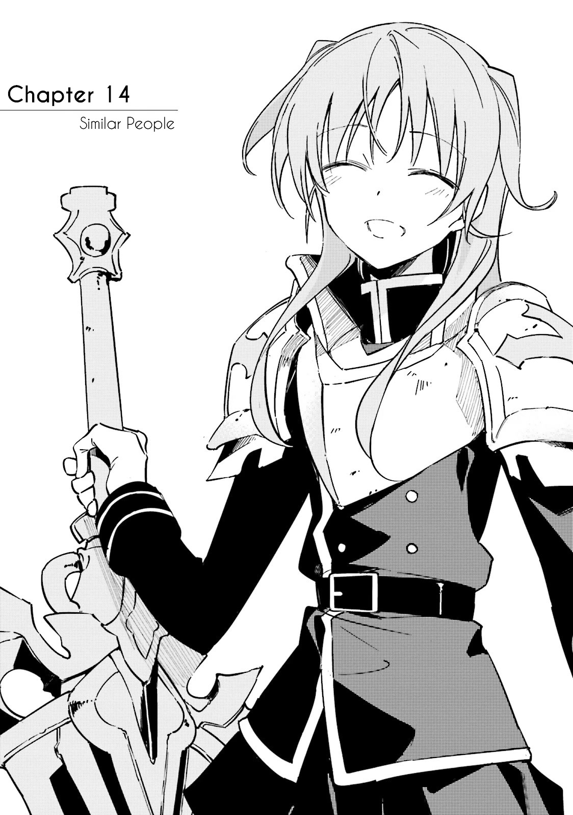 Shuumatsu Nani Shitemasu ka? Isogashii desu ka? Sukutte Moratte Ii desu ka? chapter 14 page 2