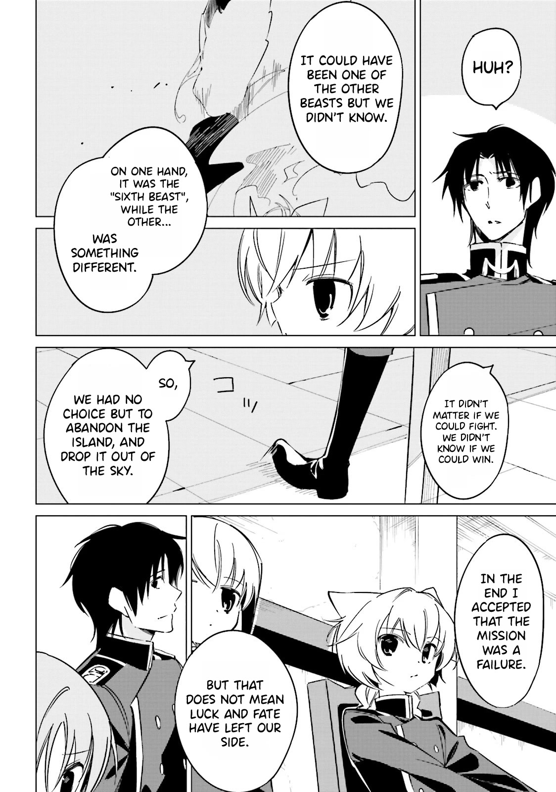 Shuumatsu Nani Shitemasu ka? Isogashii desu ka? Sukutte Moratte Ii desu ka? chapter 14 page 20