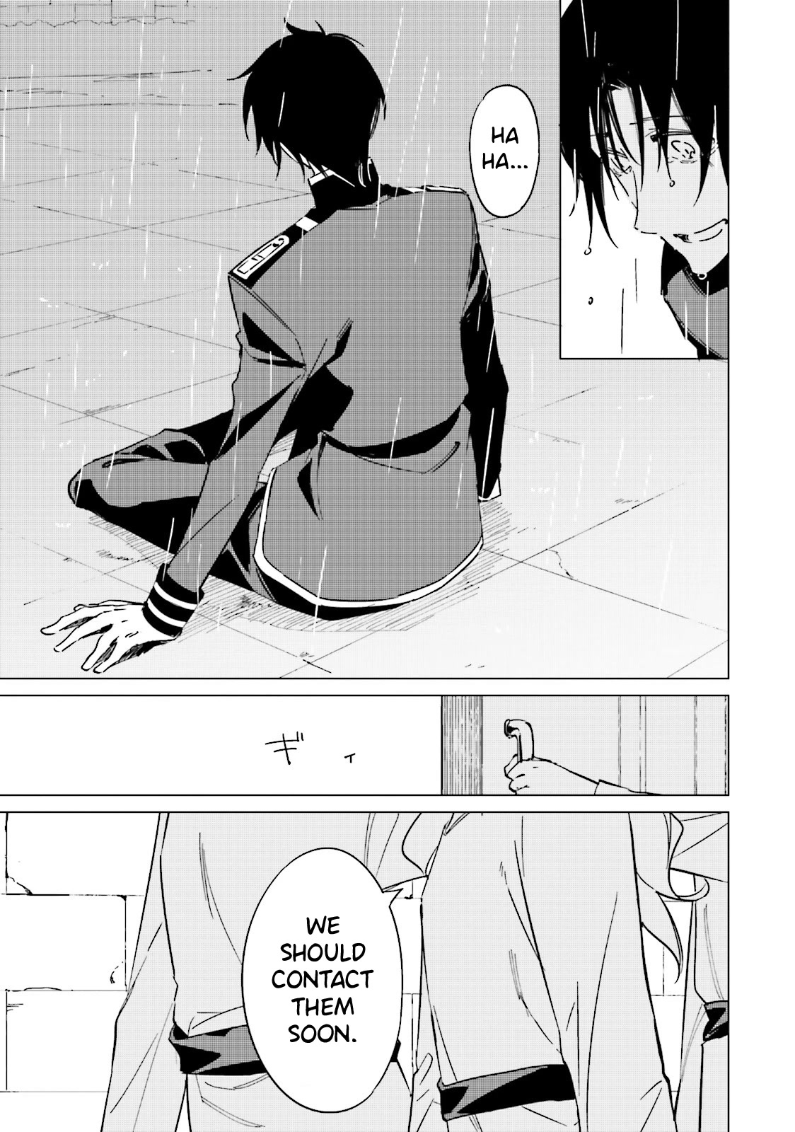 Shuumatsu Nani Shitemasu ka? Isogashii desu ka? Sukutte Moratte Ii desu ka? chapter 14 page 3