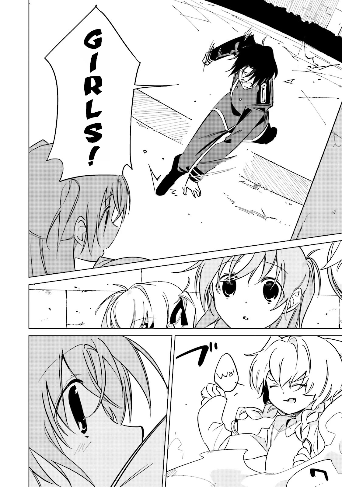 Shuumatsu Nani Shitemasu ka? Isogashii desu ka? Sukutte Moratte Ii desu ka? chapter 14 page 8
