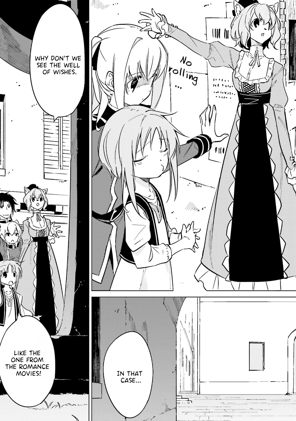 Shuumatsu Nani Shitemasu ka? Isogashii desu ka? Sukutte Moratte Ii desu ka? chapter 15 page 13