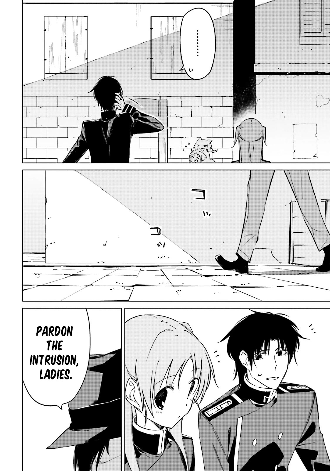 Shuumatsu Nani Shitemasu ka? Isogashii desu ka? Sukutte Moratte Ii desu ka? chapter 15 page 20