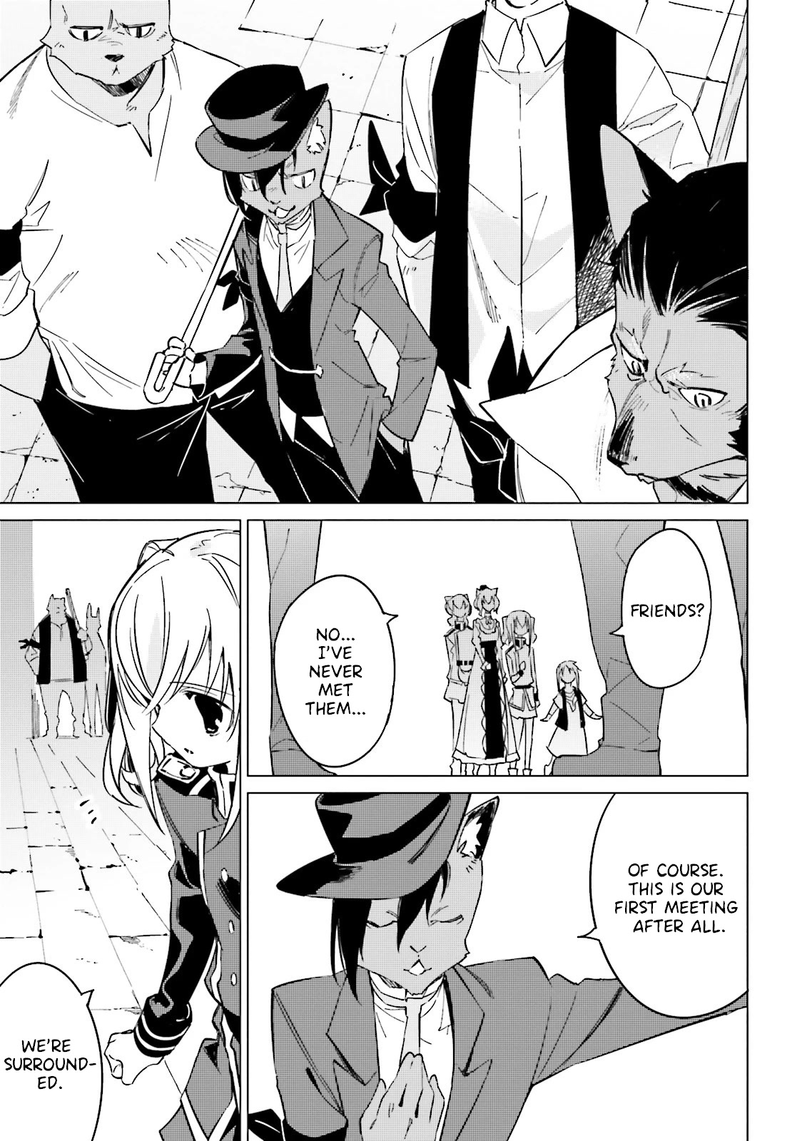 Shuumatsu Nani Shitemasu ka? Isogashii desu ka? Sukutte Moratte Ii desu ka? chapter 15 page 21
