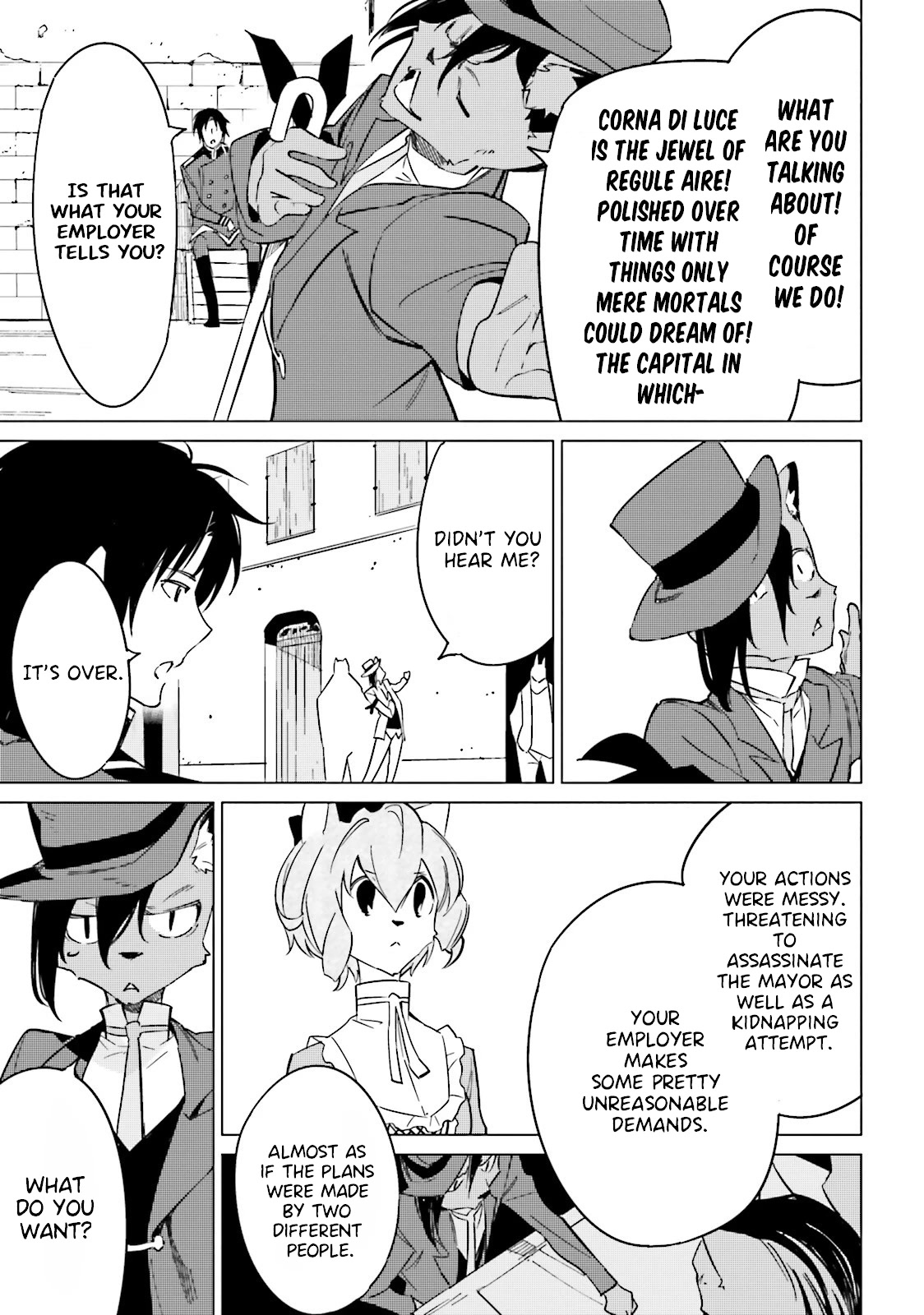 Shuumatsu Nani Shitemasu ka? Isogashii desu ka? Sukutte Moratte Ii desu ka? chapter 15 page 27