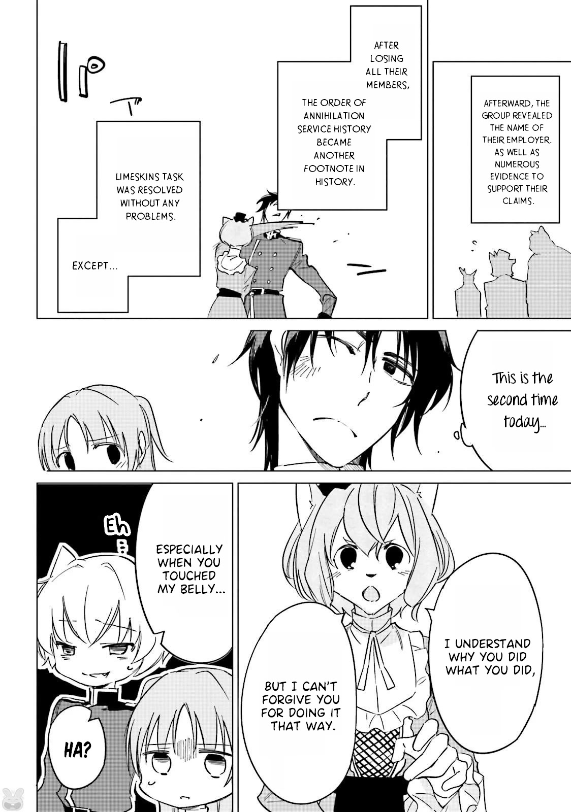 Shuumatsu Nani Shitemasu ka? Isogashii desu ka? Sukutte Moratte Ii desu ka? chapter 15 page 30
