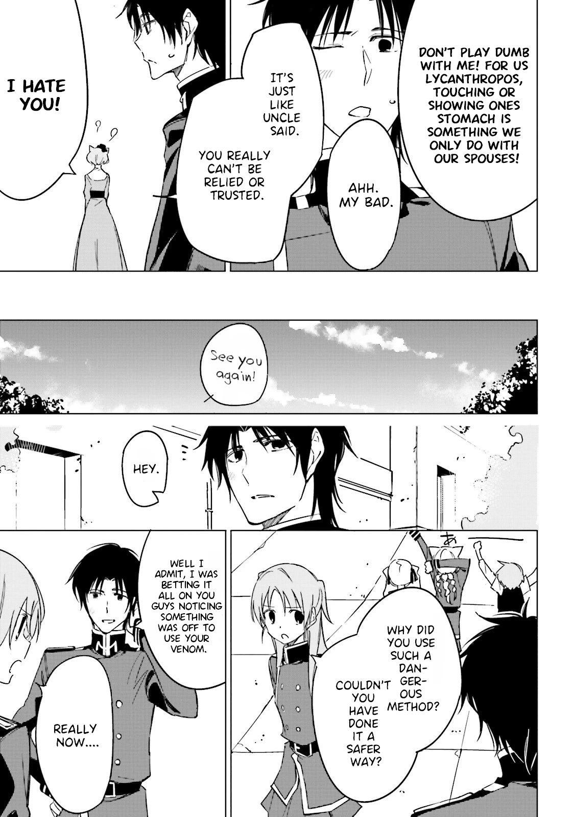 Shuumatsu Nani Shitemasu ka? Isogashii desu ka? Sukutte Moratte Ii desu ka? chapter 15 page 31