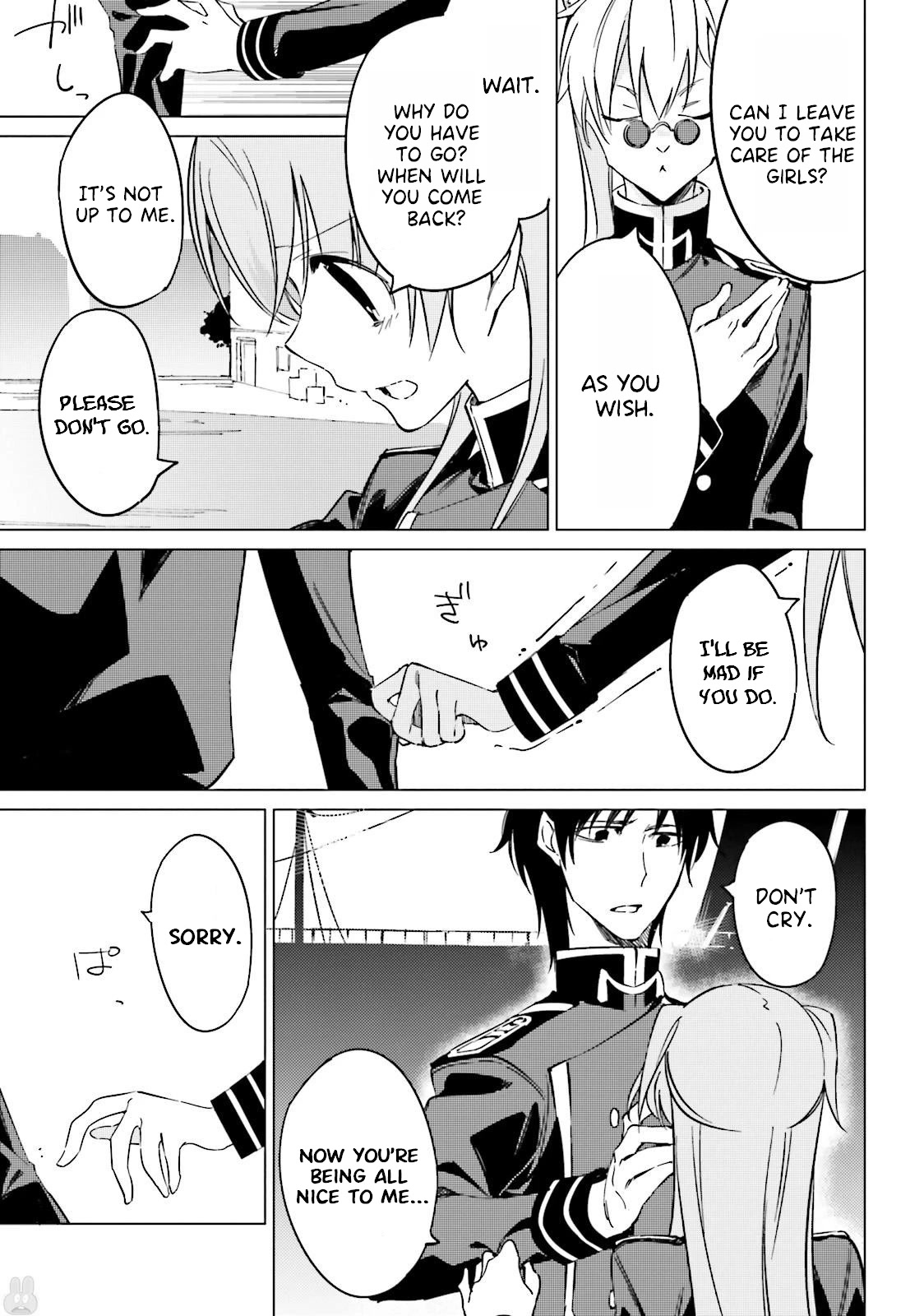 Shuumatsu Nani Shitemasu ka? Isogashii desu ka? Sukutte Moratte Ii desu ka? chapter 15 page 37