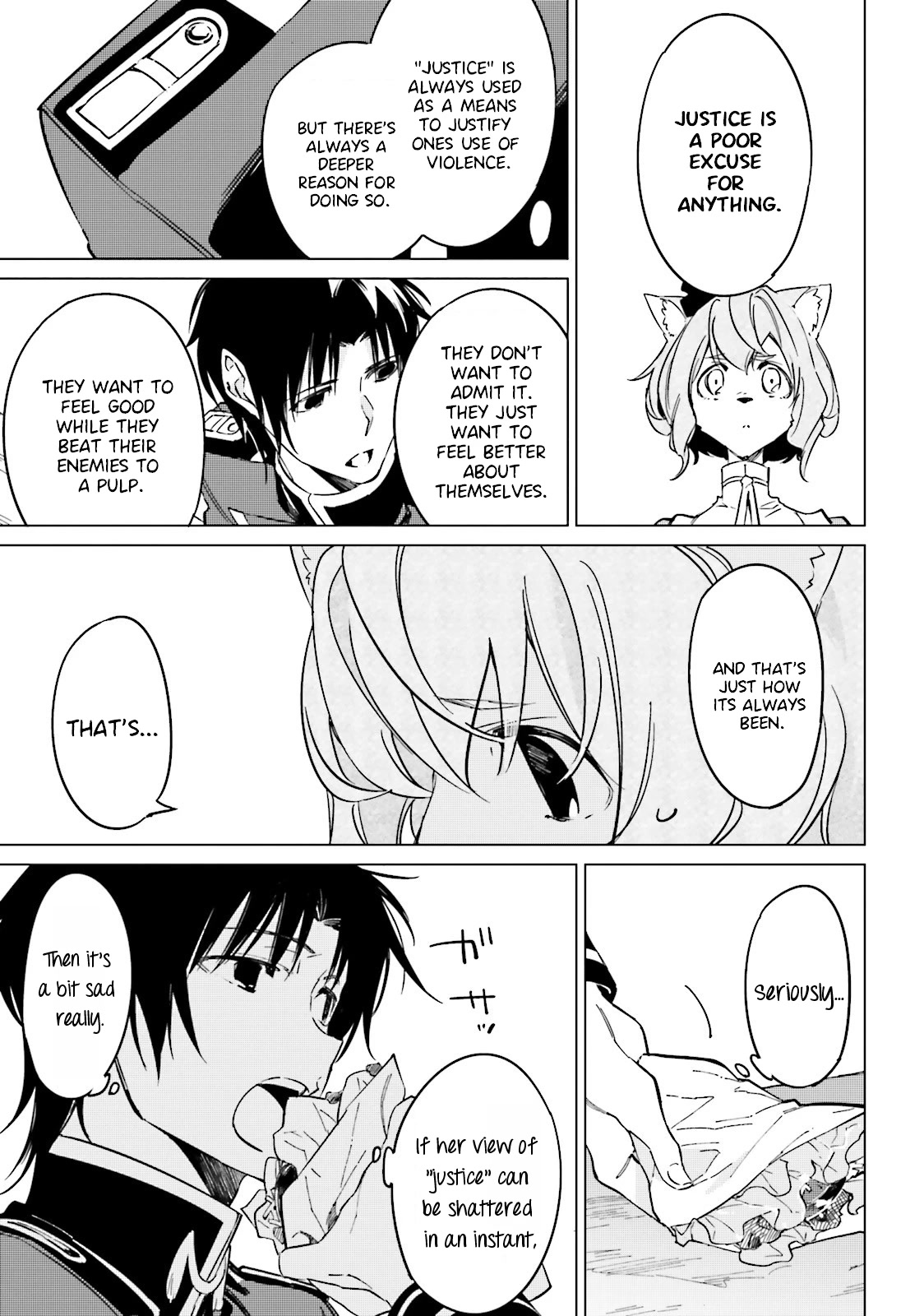 Shuumatsu Nani Shitemasu ka? Isogashii desu ka? Sukutte Moratte Ii desu ka? chapter 15 page 7