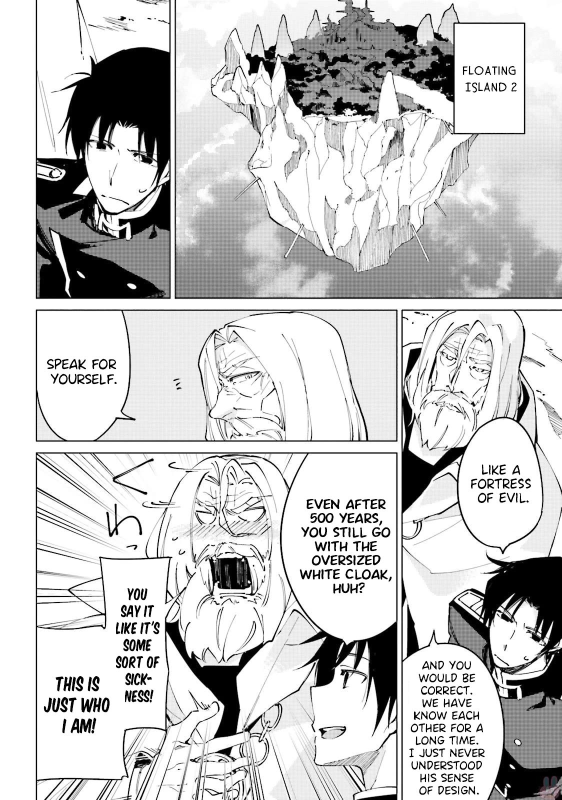 Shuumatsu Nani Shitemasu ka? Isogashii desu ka? Sukutte Moratte Ii desu ka? chapter 16 page 12