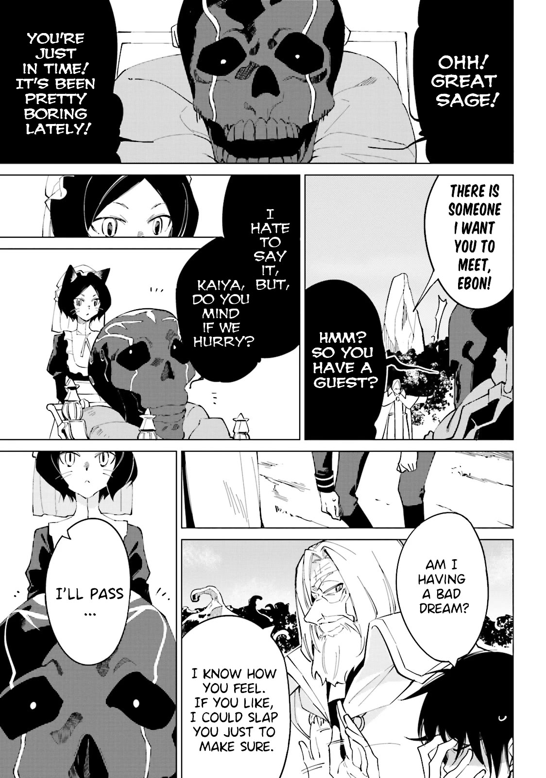 Shuumatsu Nani Shitemasu ka? Isogashii desu ka? Sukutte Moratte Ii desu ka? chapter 16 page 15