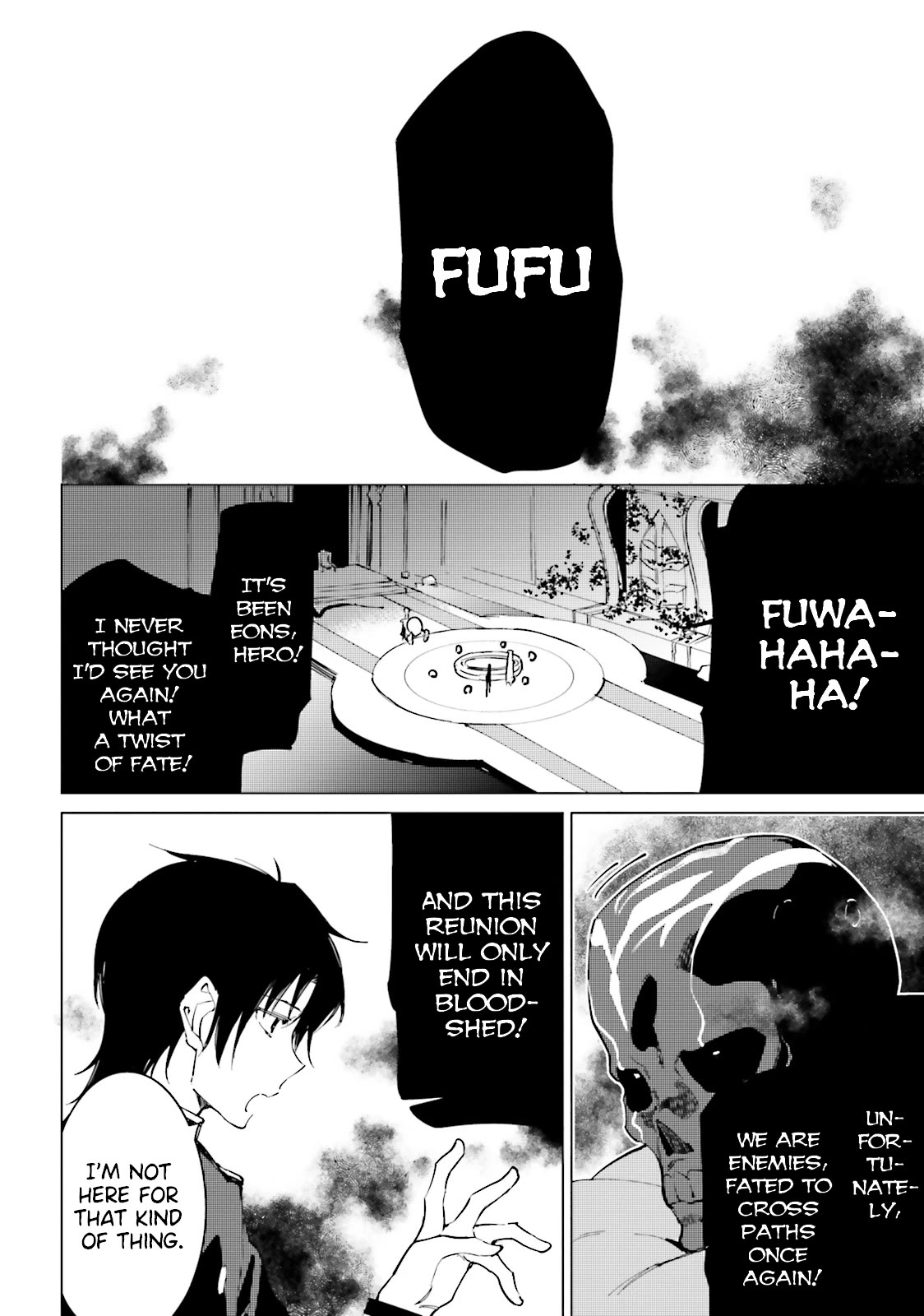 Shuumatsu Nani Shitemasu ka? Isogashii desu ka? Sukutte Moratte Ii desu ka? chapter 16 page 16