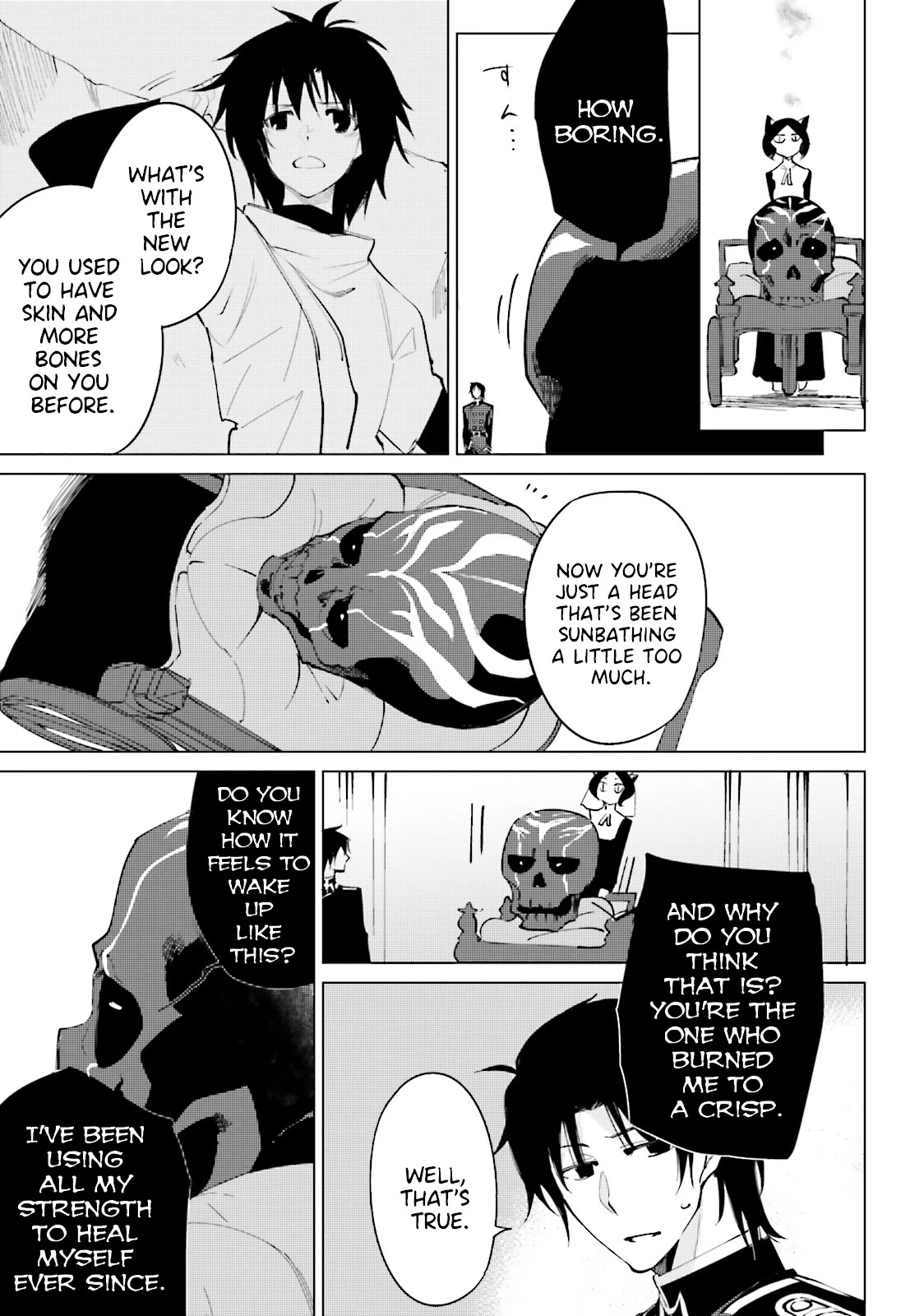Shuumatsu Nani Shitemasu ka? Isogashii desu ka? Sukutte Moratte Ii desu ka? chapter 16 page 17