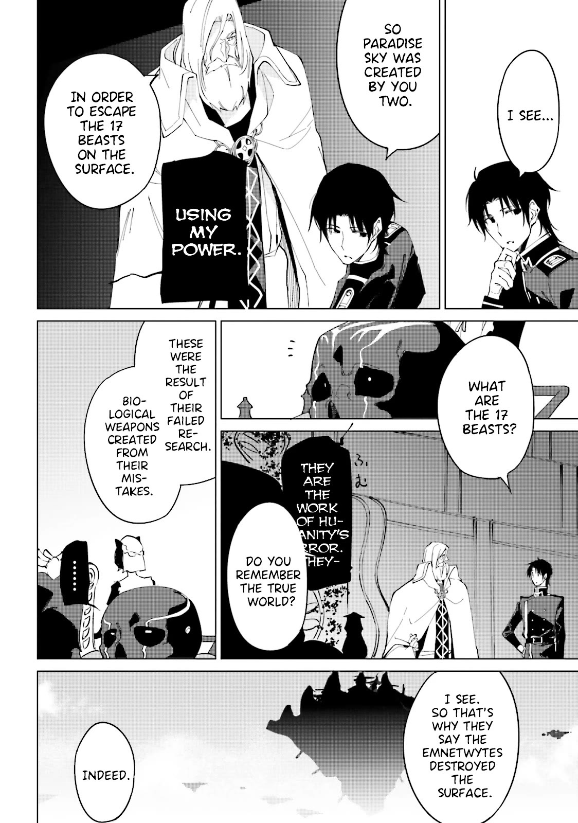 Shuumatsu Nani Shitemasu ka? Isogashii desu ka? Sukutte Moratte Ii desu ka? chapter 16 page 18
