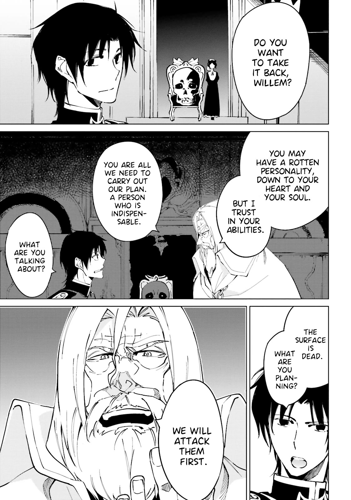 Shuumatsu Nani Shitemasu ka? Isogashii desu ka? Sukutte Moratte Ii desu ka? chapter 16 page 19