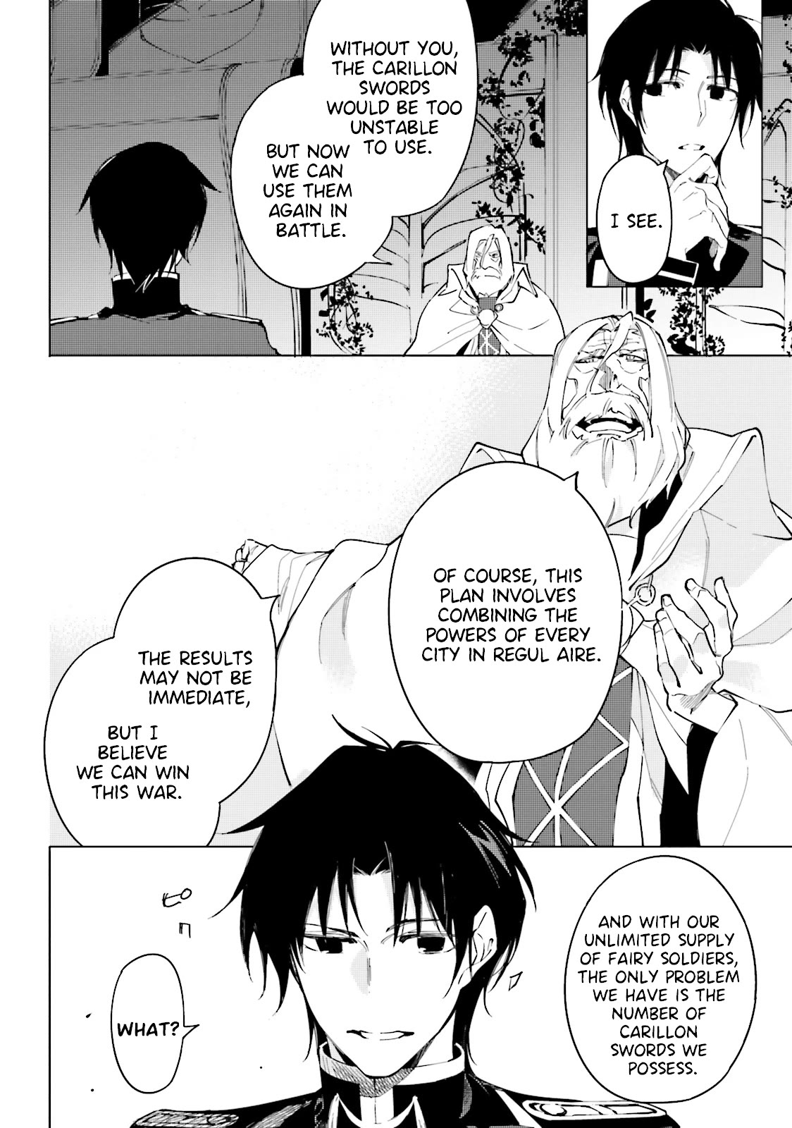 Shuumatsu Nani Shitemasu ka? Isogashii desu ka? Sukutte Moratte Ii desu ka? chapter 16 page 20