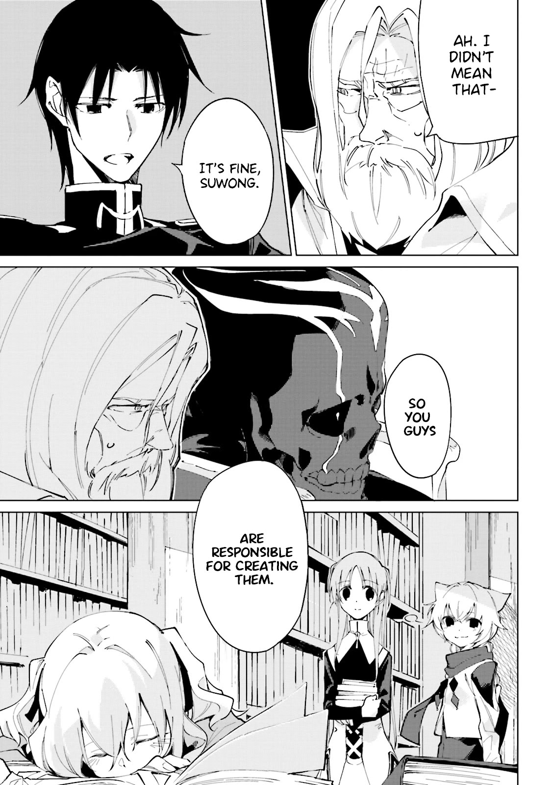 Shuumatsu Nani Shitemasu ka? Isogashii desu ka? Sukutte Moratte Ii desu ka? chapter 16 page 21