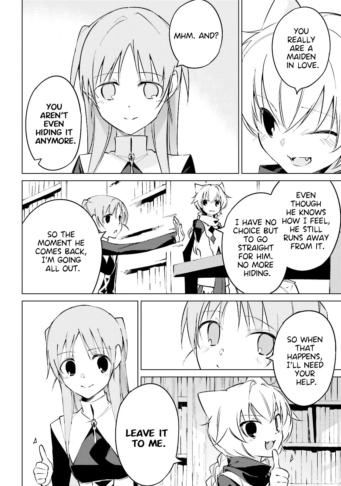 Shuumatsu Nani Shitemasu ka? Isogashii desu ka? Sukutte Moratte Ii desu ka? chapter 16 page 24