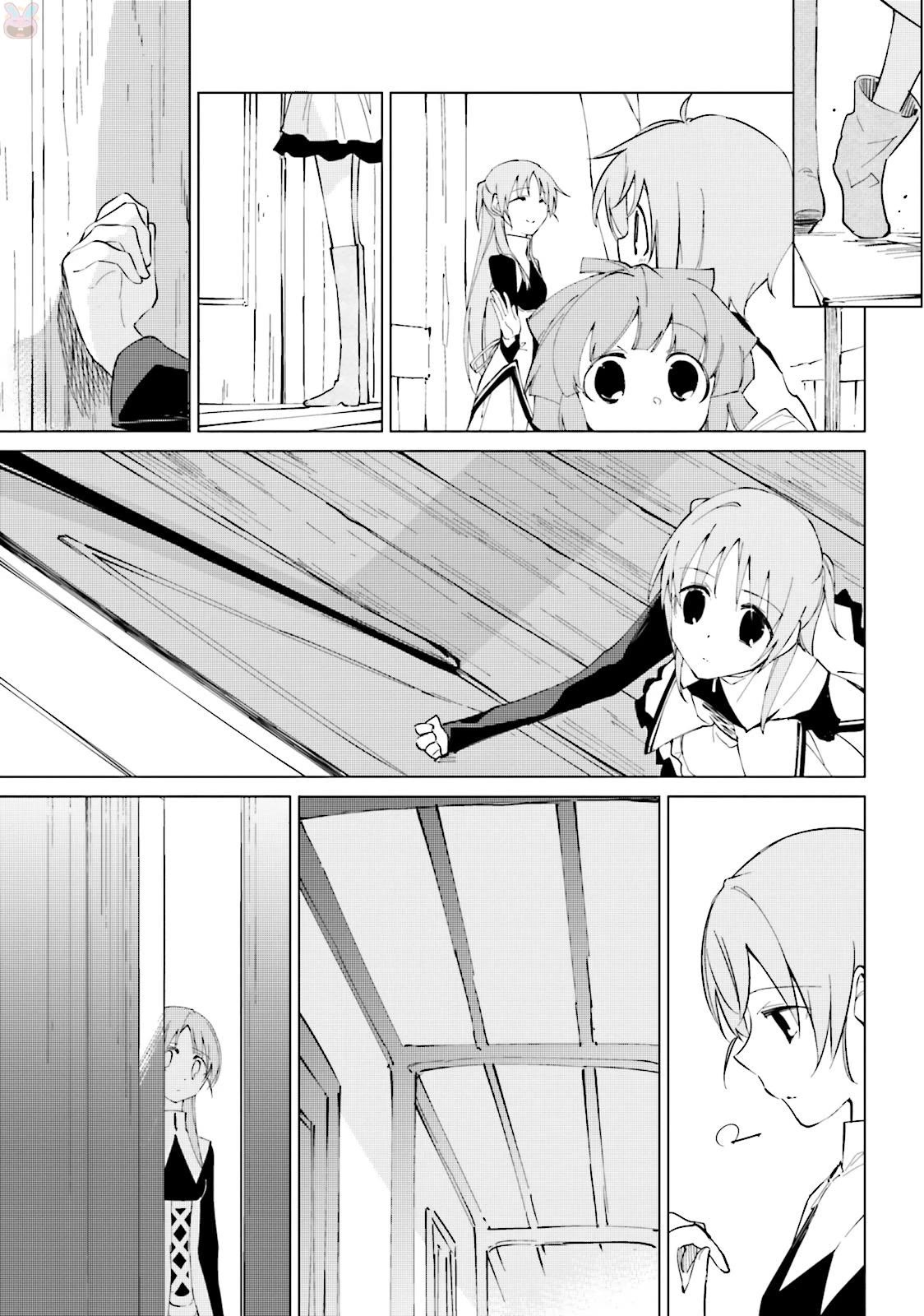 Shuumatsu Nani Shitemasu ka? Isogashii desu ka? Sukutte Moratte Ii desu ka? chapter 16 page 25
