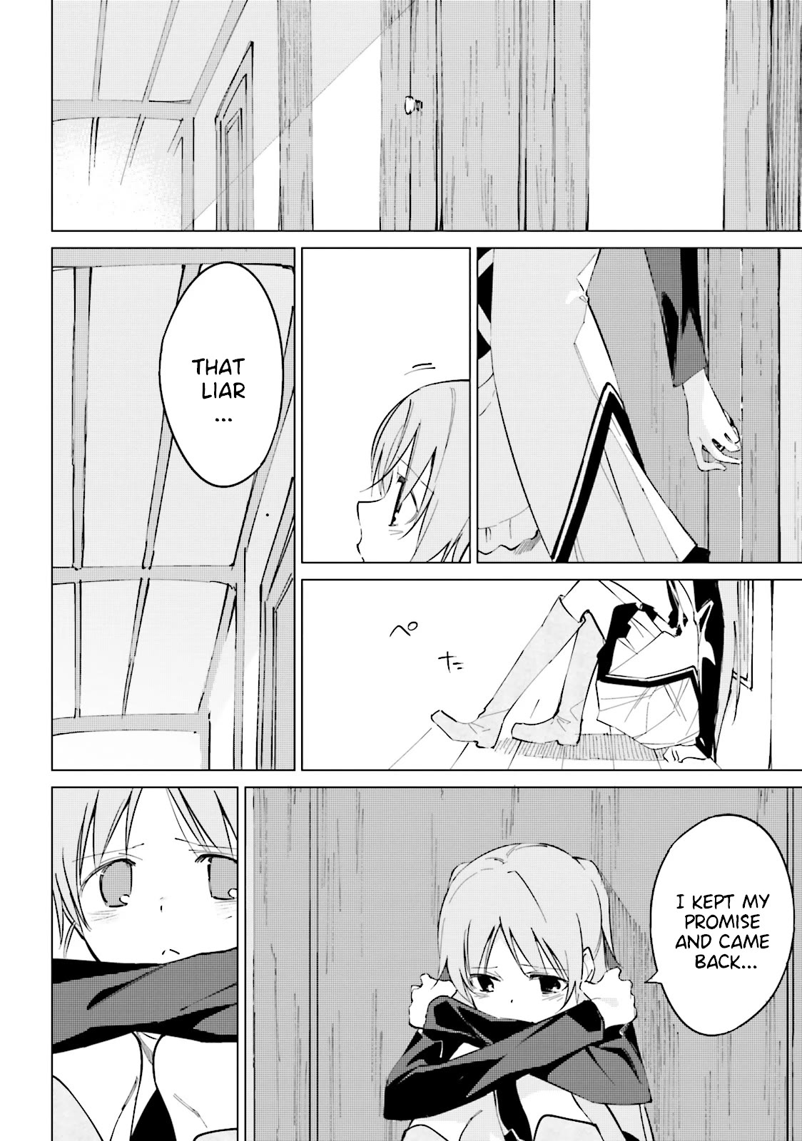 Shuumatsu Nani Shitemasu ka? Isogashii desu ka? Sukutte Moratte Ii desu ka? chapter 16 page 26