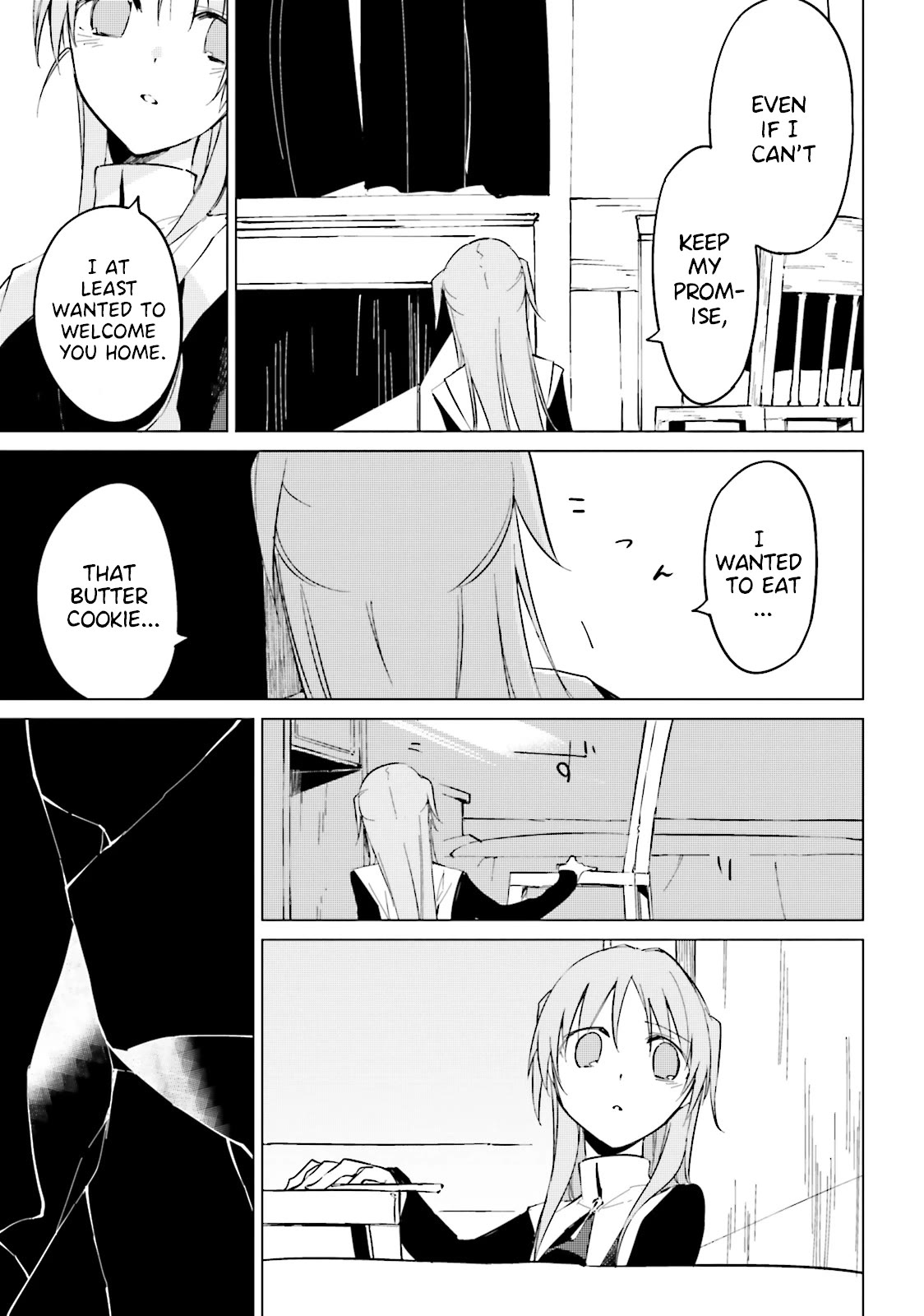 Shuumatsu Nani Shitemasu ka? Isogashii desu ka? Sukutte Moratte Ii desu ka? chapter 16 page 29