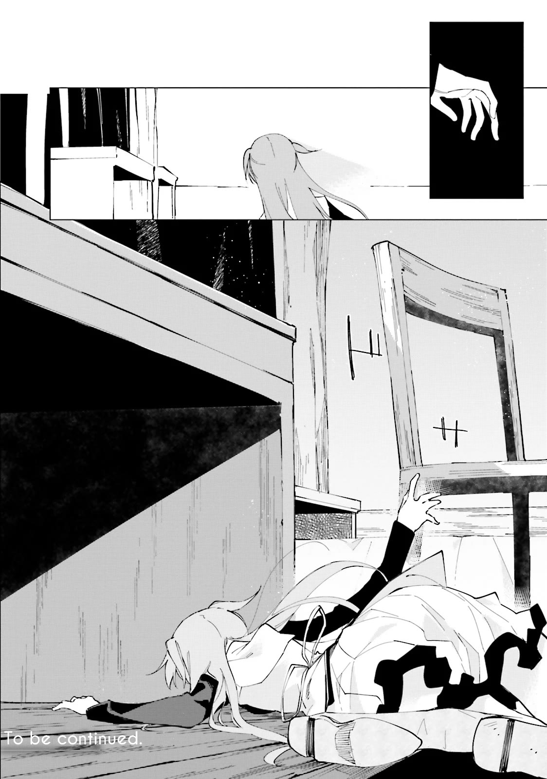 Shuumatsu Nani Shitemasu ka? Isogashii desu ka? Sukutte Moratte Ii desu ka? chapter 16 page 32