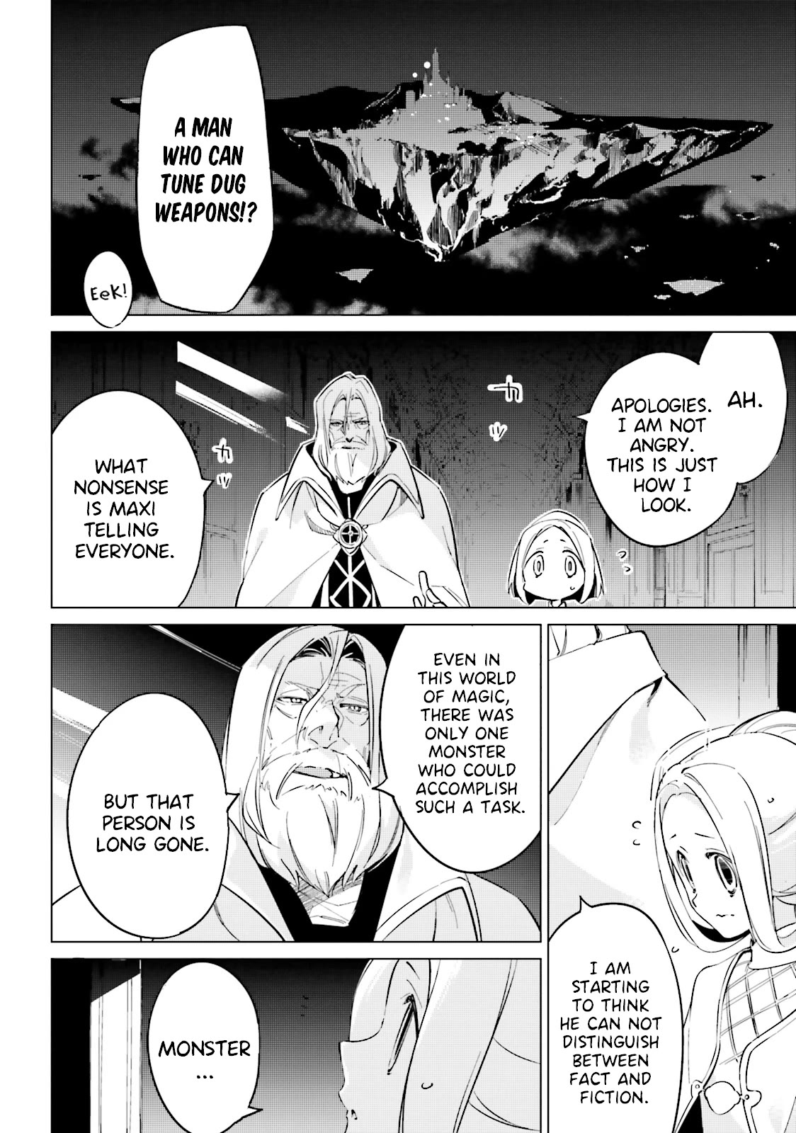 Shuumatsu Nani Shitemasu ka? Isogashii desu ka? Sukutte Moratte Ii desu ka? chapter 16 page 4