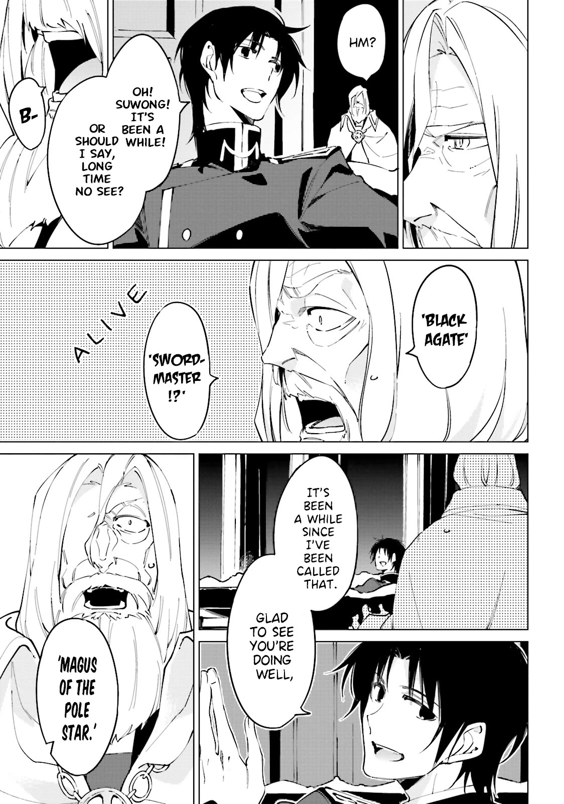 Shuumatsu Nani Shitemasu ka? Isogashii desu ka? Sukutte Moratte Ii desu ka? chapter 16 page 7