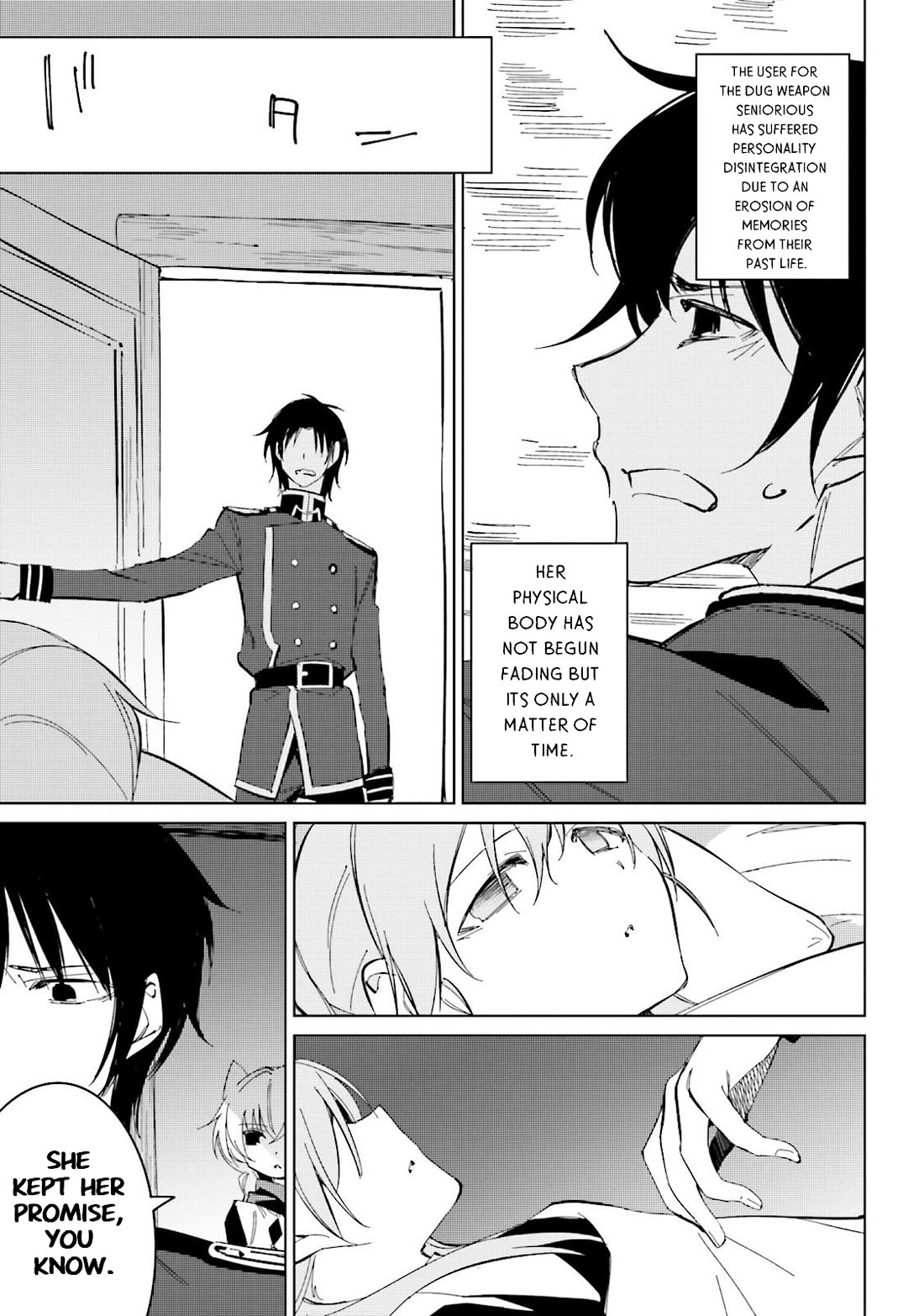 Shuumatsu Nani Shitemasu ka? Isogashii desu ka? Sukutte Moratte Ii desu ka? chapter 17 page 10