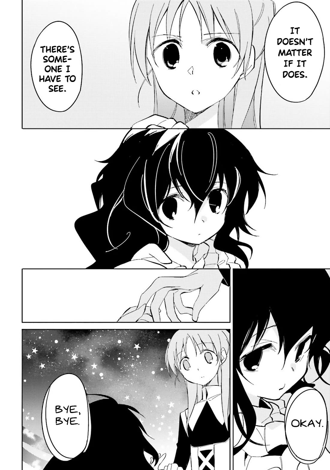 Shuumatsu Nani Shitemasu ka? Isogashii desu ka? Sukutte Moratte Ii desu ka? chapter 17 page 19