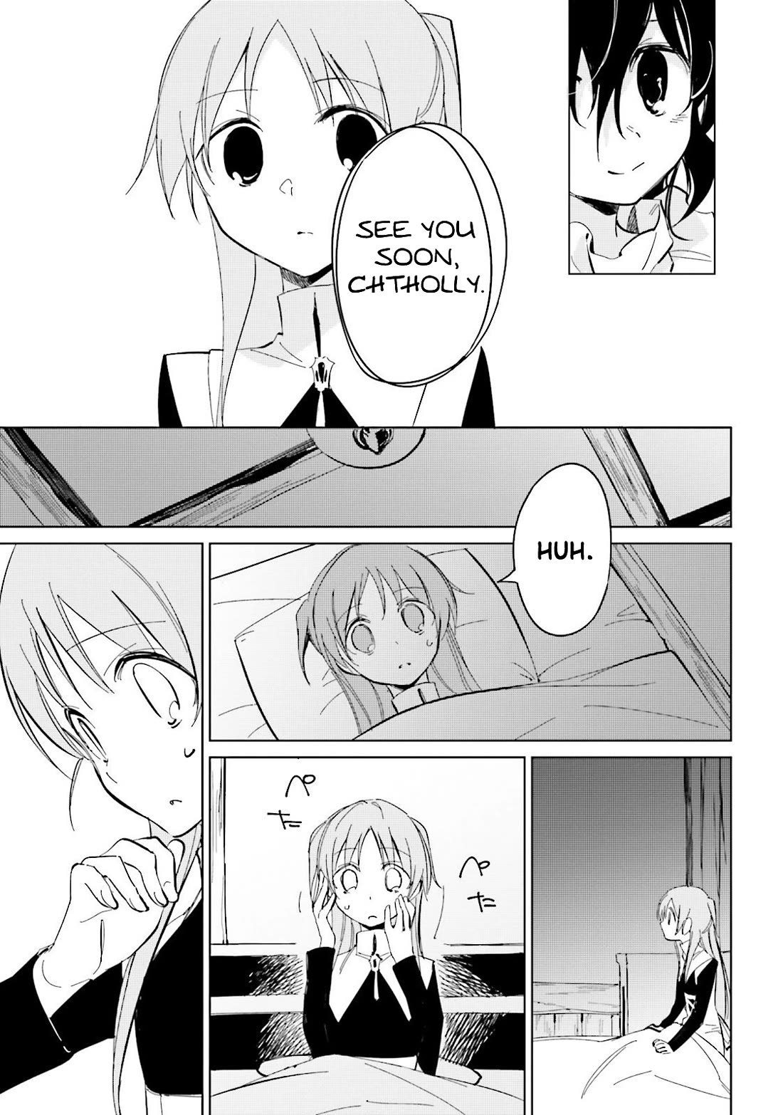 Shuumatsu Nani Shitemasu ka? Isogashii desu ka? Sukutte Moratte Ii desu ka? chapter 17 page 20