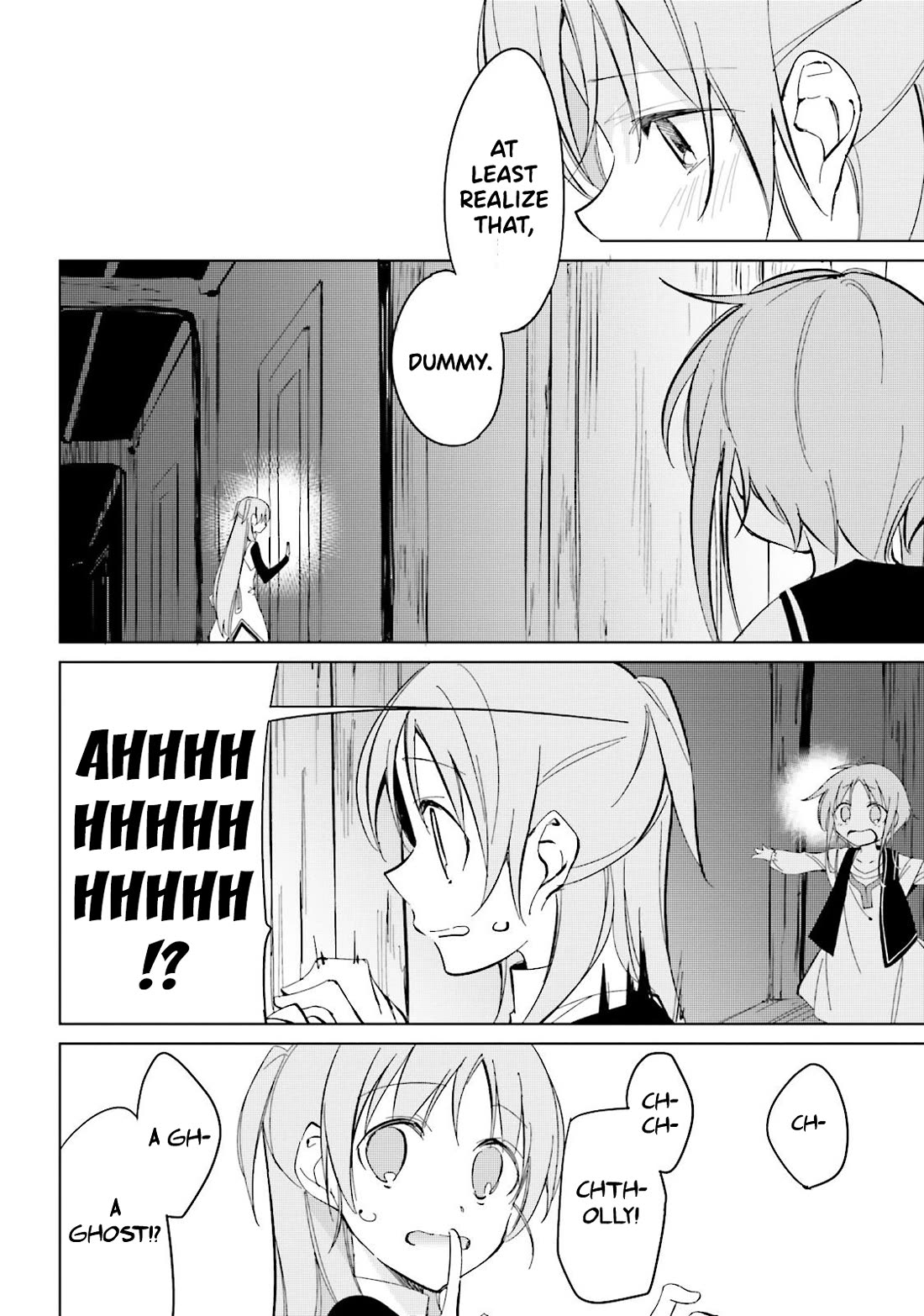 Shuumatsu Nani Shitemasu ka? Isogashii desu ka? Sukutte Moratte Ii desu ka? chapter 17 page 25
