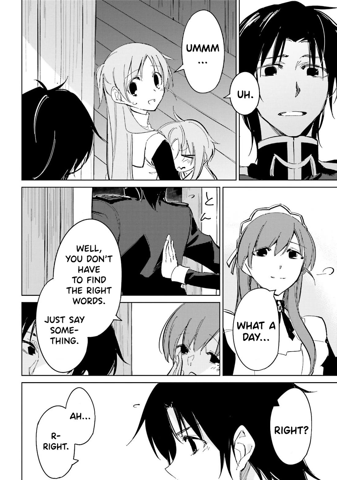 Shuumatsu Nani Shitemasu ka? Isogashii desu ka? Sukutte Moratte Ii desu ka? chapter 17 page 27