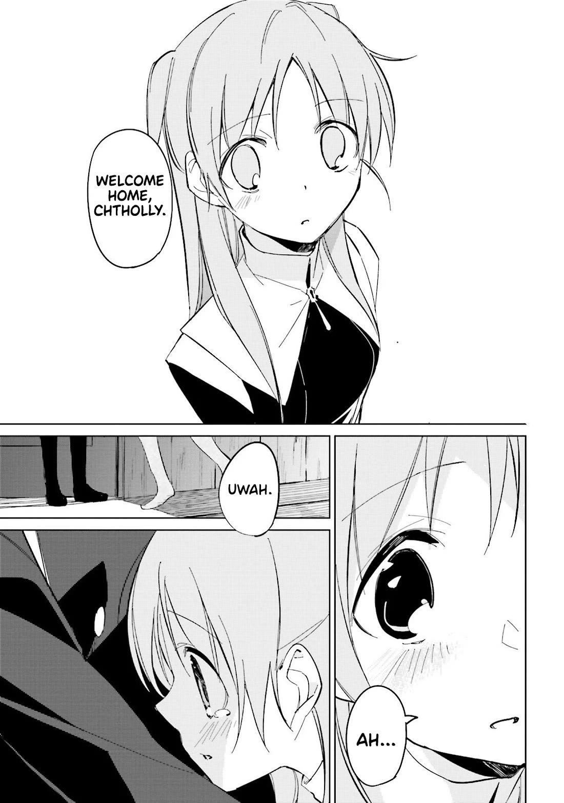 Shuumatsu Nani Shitemasu ka? Isogashii desu ka? Sukutte Moratte Ii desu ka? chapter 17 page 28