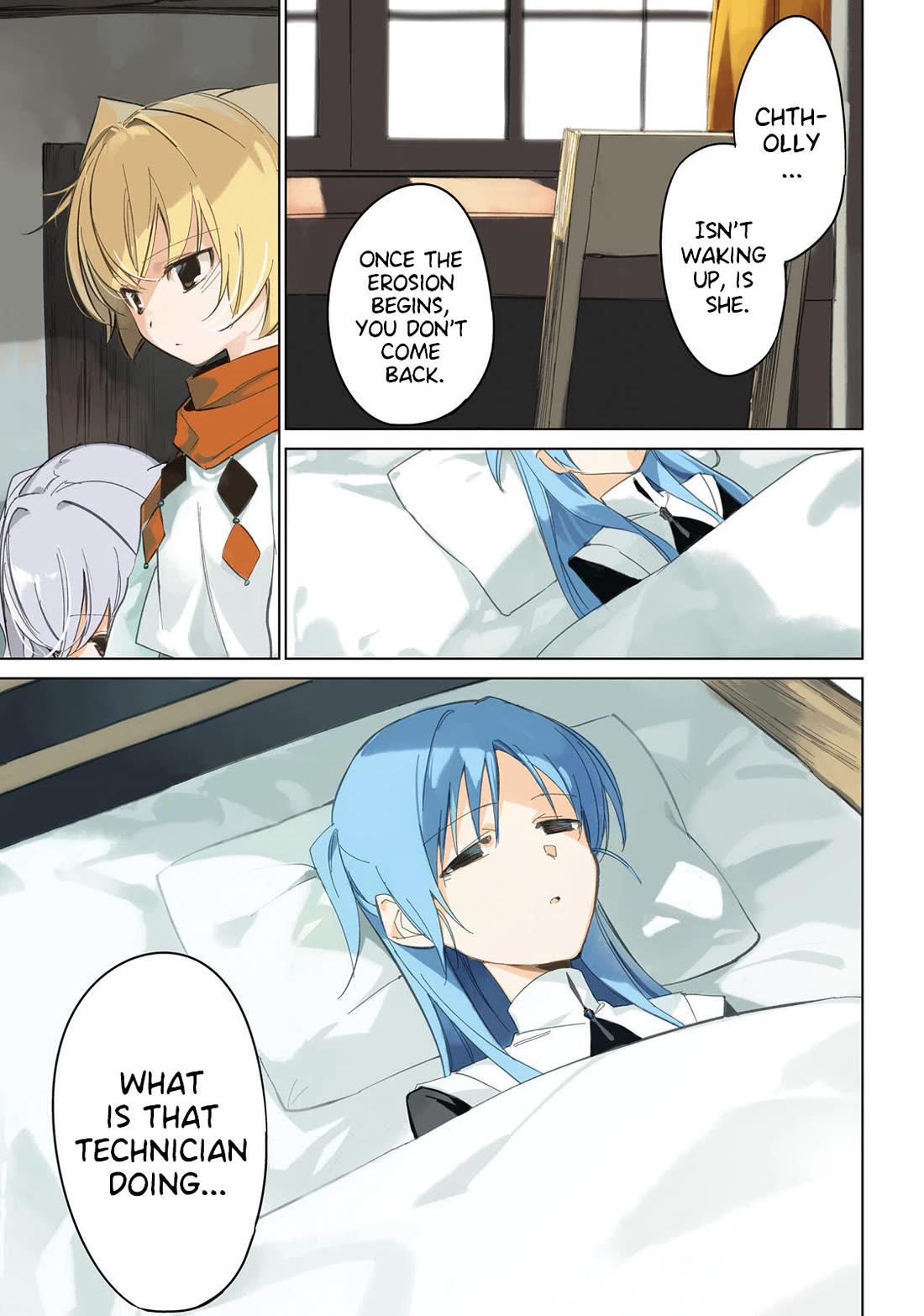 Shuumatsu Nani Shitemasu ka? Isogashii desu ka? Sukutte Moratte Ii desu ka? chapter 17 page 3