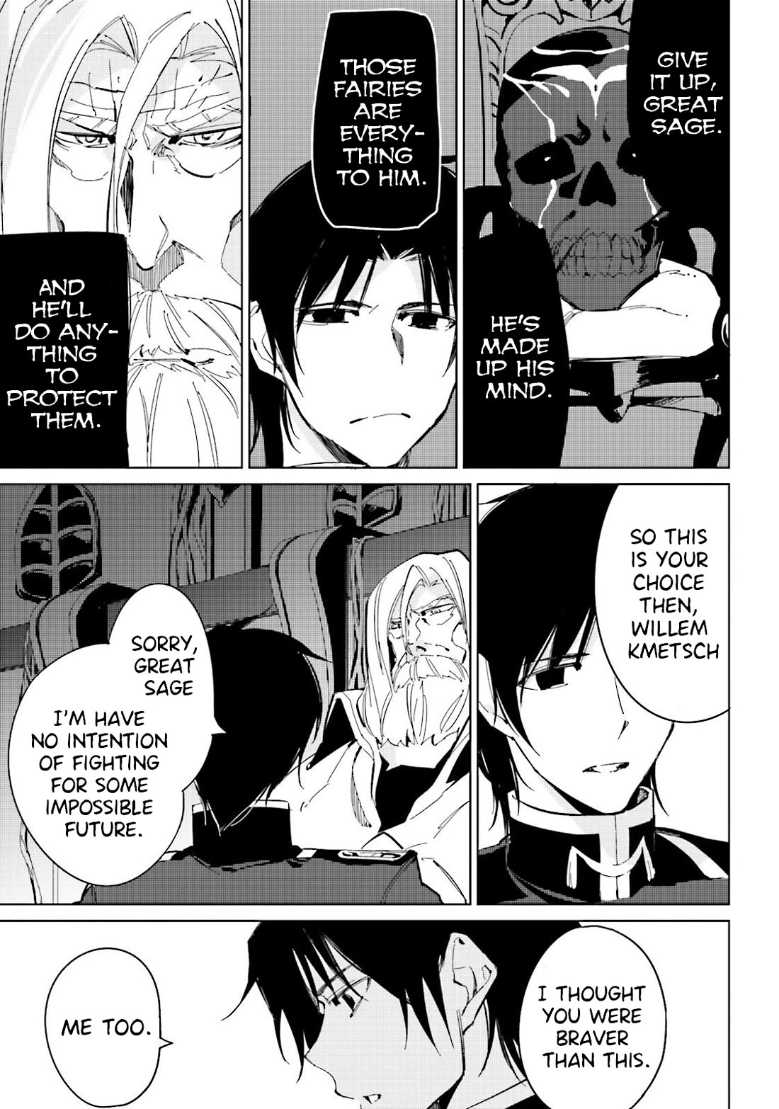 Shuumatsu Nani Shitemasu ka? Isogashii desu ka? Sukutte Moratte Ii desu ka? chapter 17 page 8