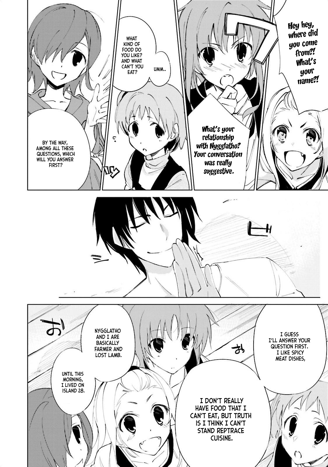 Shuumatsu Nani Shitemasu ka? Isogashii desu ka? Sukutte Moratte Ii desu ka? chapter 2 page 22