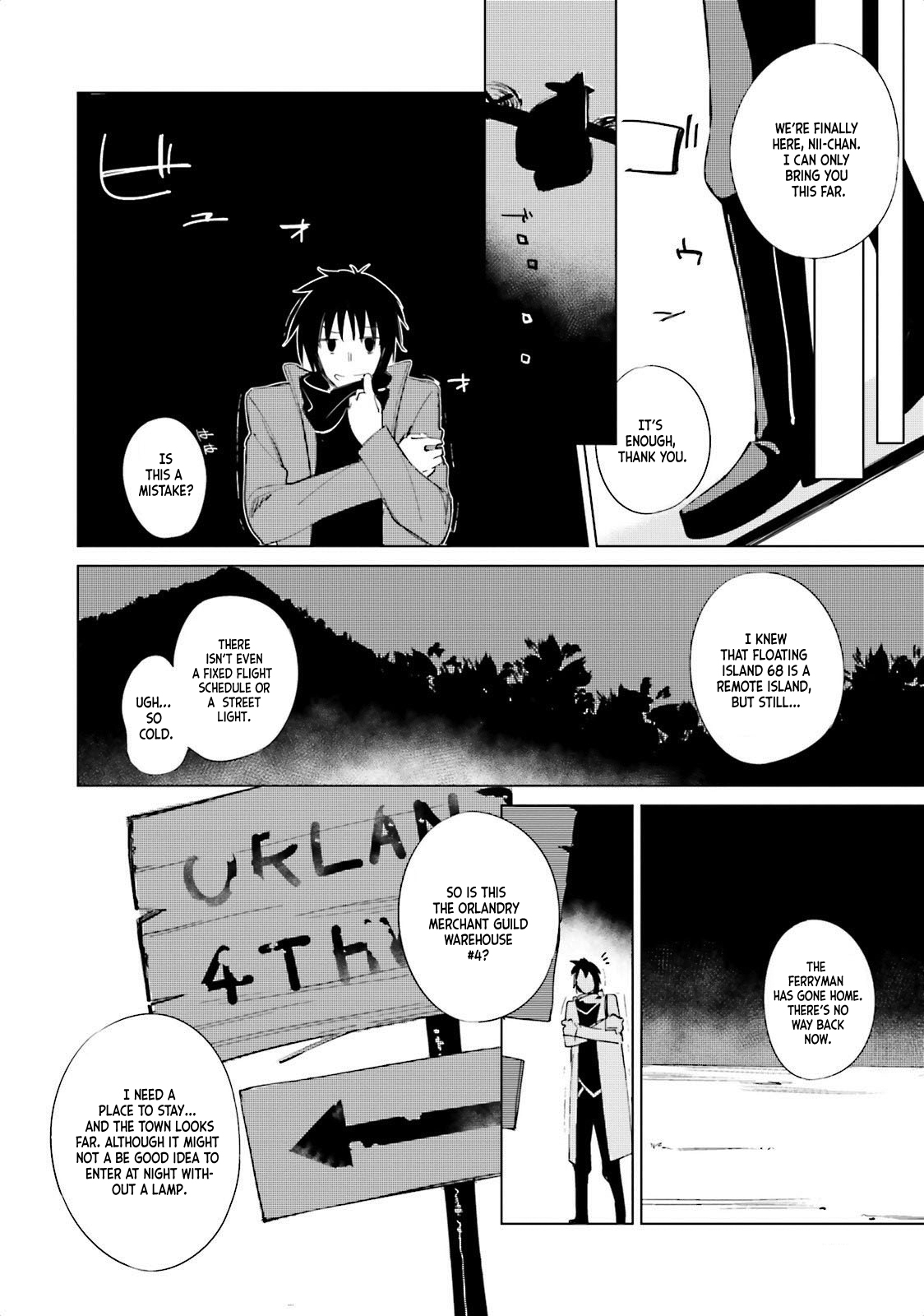 Shuumatsu Nani Shitemasu ka? Isogashii desu ka? Sukutte Moratte Ii desu ka? chapter 2 page 4
