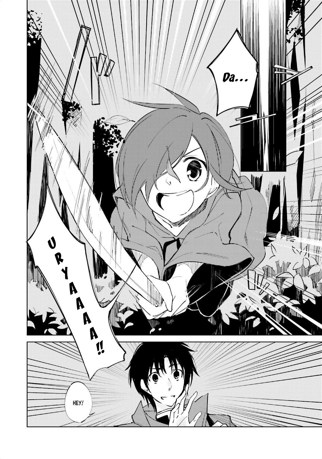Shuumatsu Nani Shitemasu ka? Isogashii desu ka? Sukutte Moratte Ii desu ka? chapter 2 page 6
